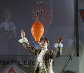Андрей Серов баланс на ноже