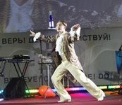 Андрей Серов